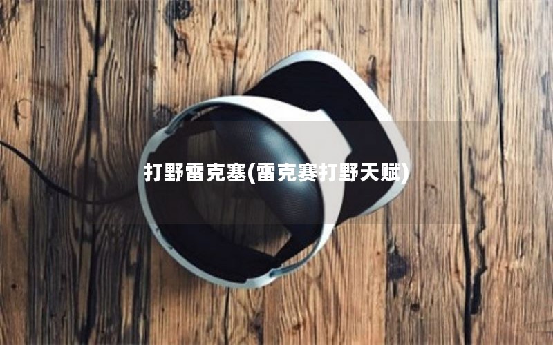 Ұ׿(׿Ұ츳)