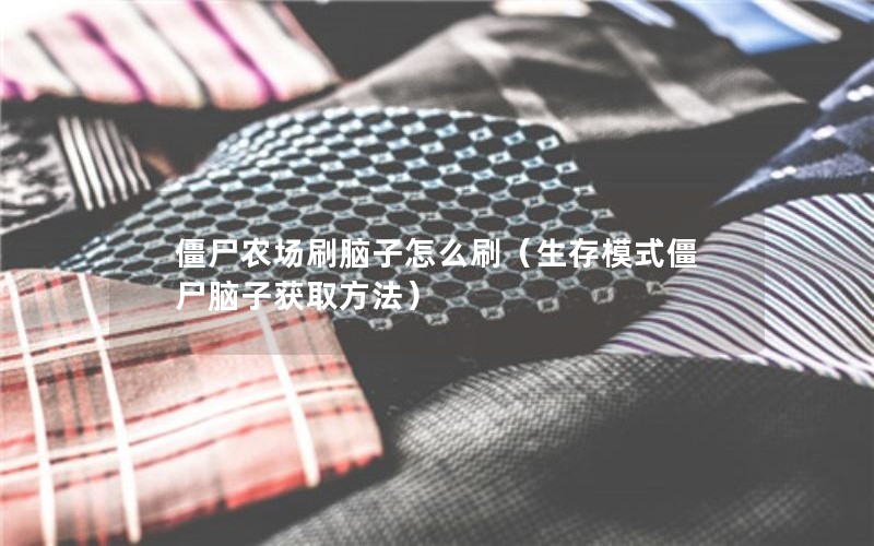ʬũˢôˢģʽʬӻȡ