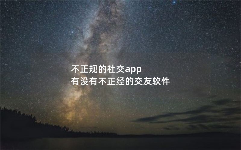 罻app  ûвĽ