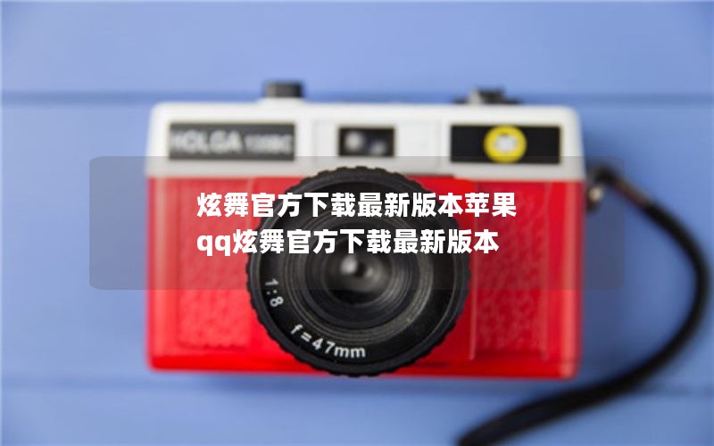 ٷ°汾ƻ qqٷ°汾