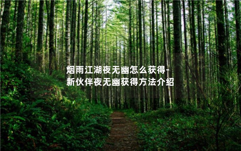 꽭ҹô-»ҹĻ÷