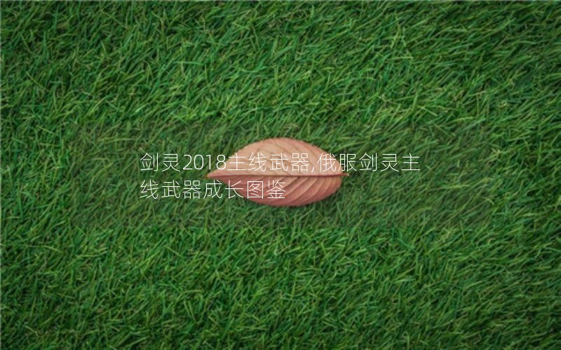 2018,ɳͼ