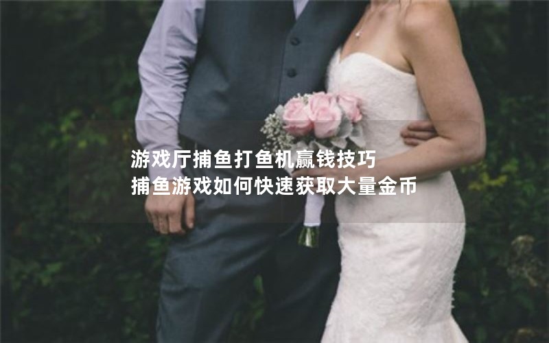 ϷӮǮ Ϸοٻȡ
