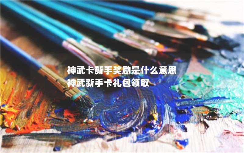 俨ֽʲô˼ ֿȡ