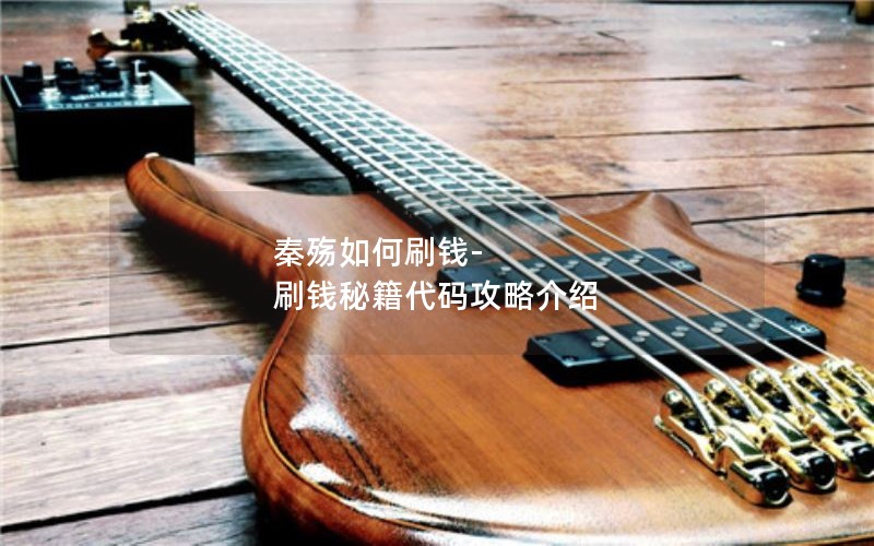 ˢǮ-ˢǮؼ빥Խ