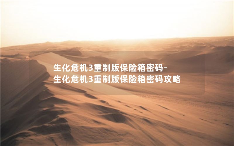 Σ3ư汣-Σ3ư汣빥