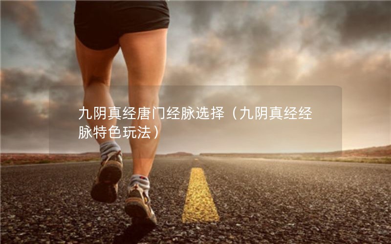 澭žѡ񣨾澭ɫ淨