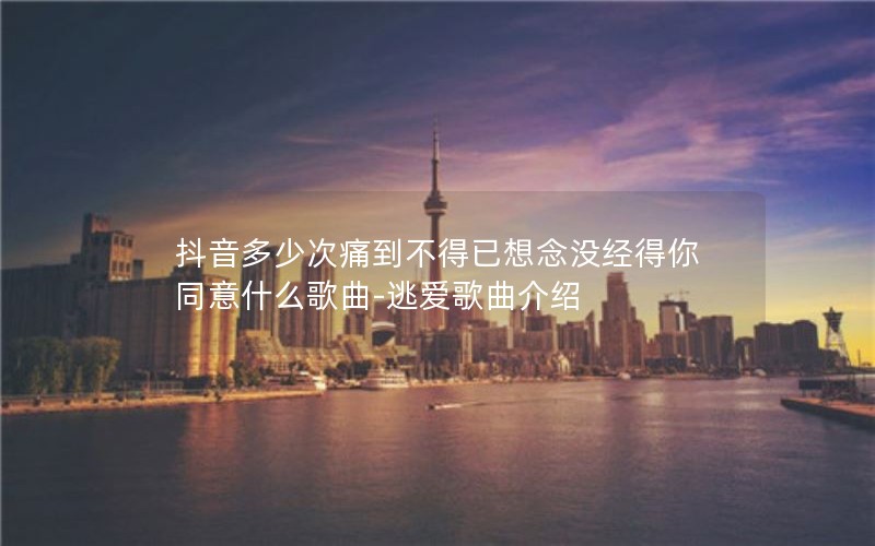 ٴʹûͬʲô-Ӱ