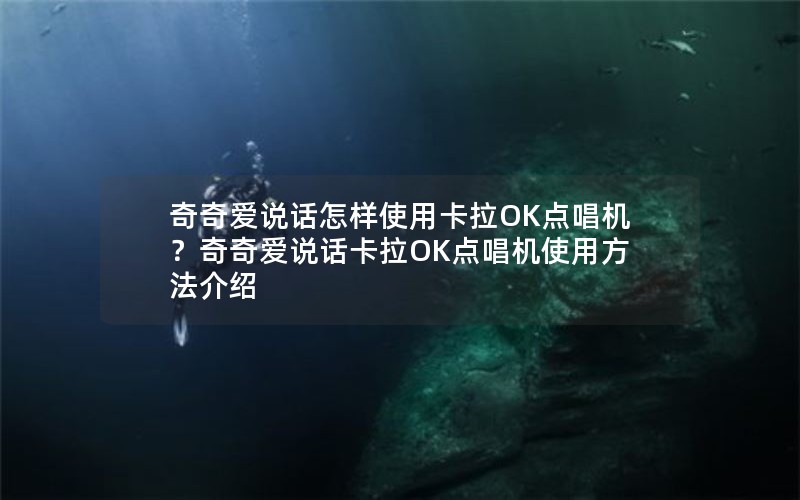 氮˵ʹÿOK㳪氮˵OK㳪ʹ÷