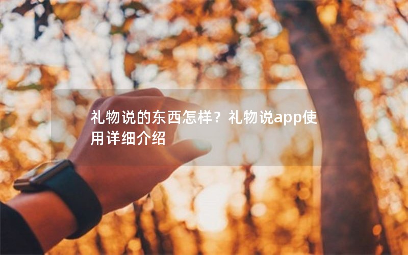 ˵Ķ˵appʹϸ