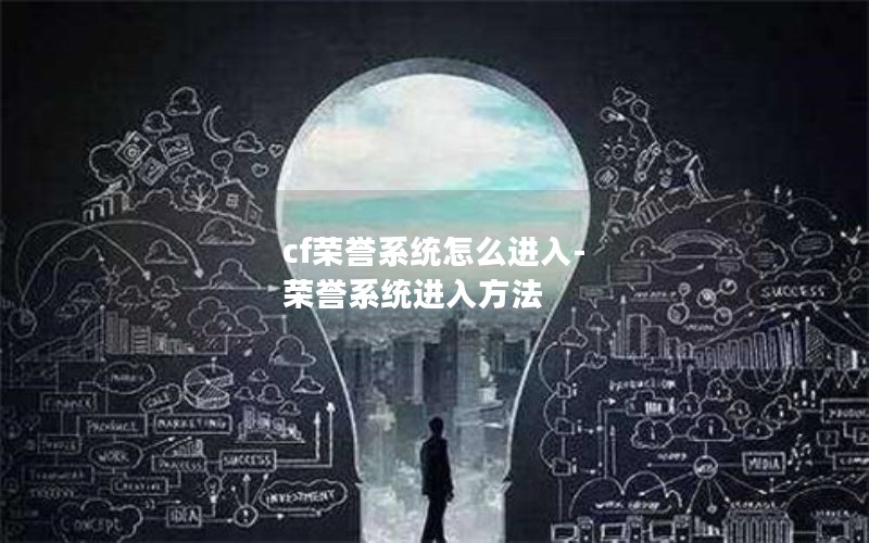 cfϵͳô-ϵͳ뷽
