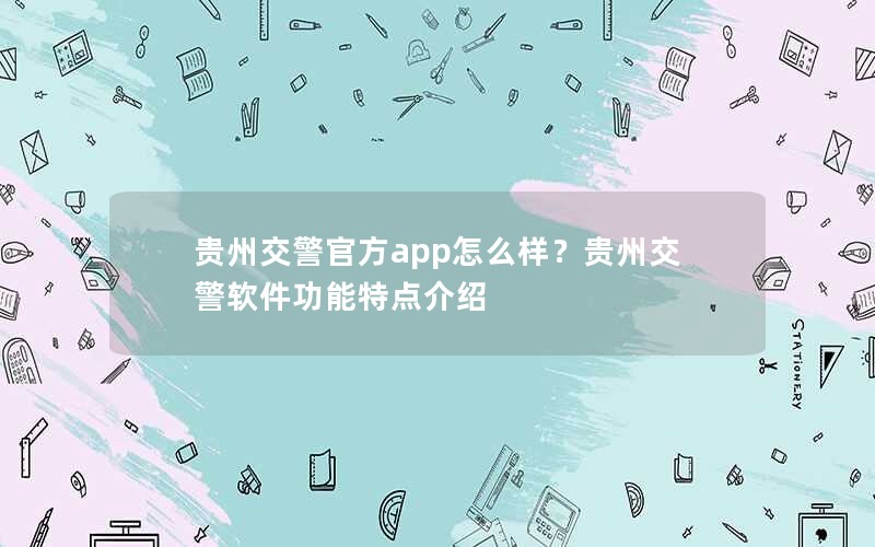 ݽٷappôݽص