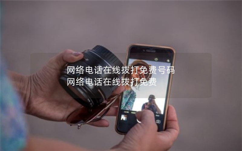 绰߲Ѻ 绰߲