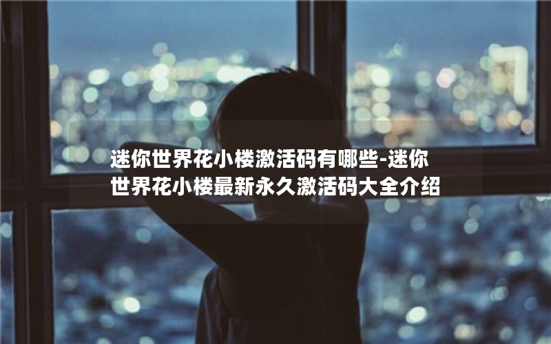 绨С¥Щ-绨С¥üȫ