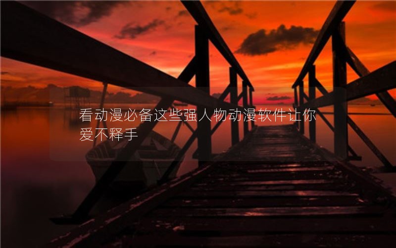 رЩǿﶯ㰮