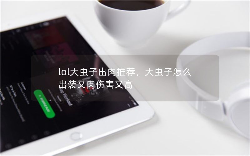 lolӳƼôװ˺ָ