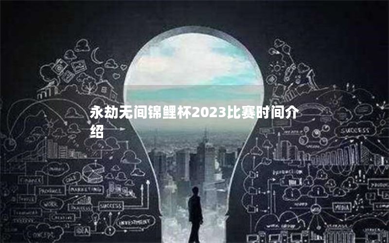 ޼2023ʱ