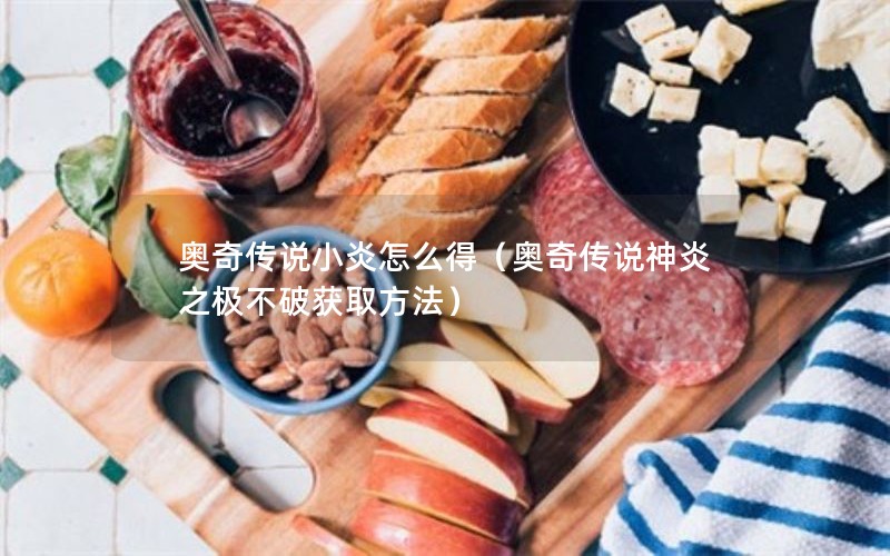 洫˵Сôã洫˵֮ƻȡ