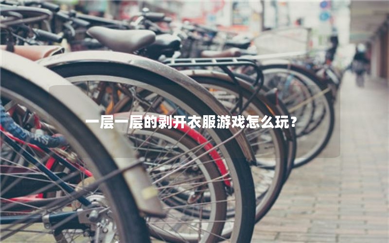 һһİ·Ϸô棿