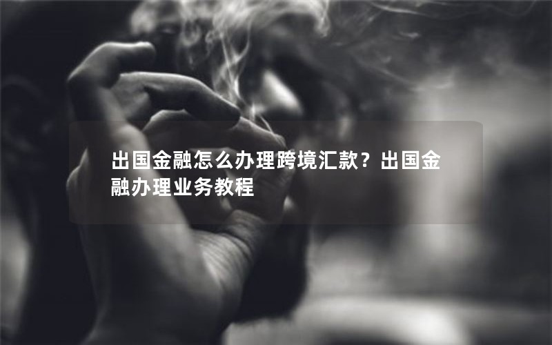 ô羳ڰҵ̳