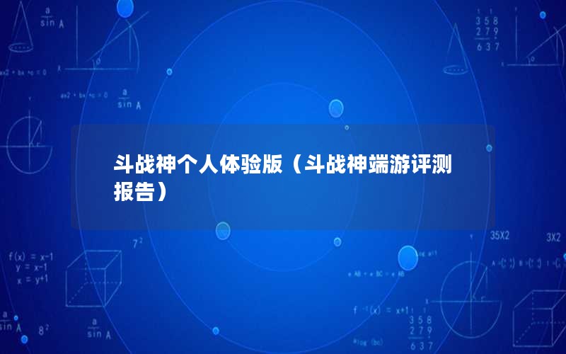 ս棨սⱨ棩