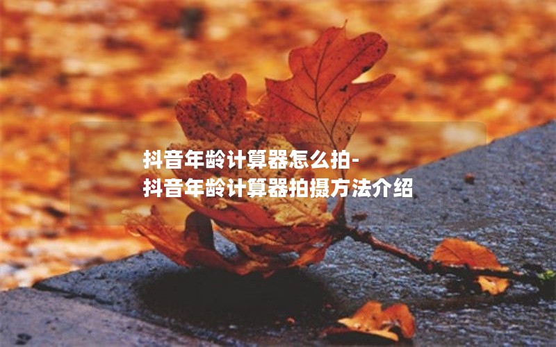 ô-㷽