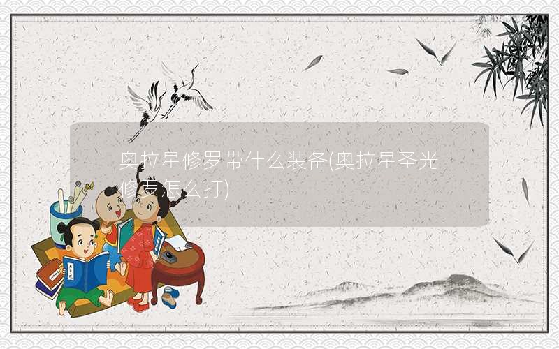 ޴ʲôװ(ʥô)