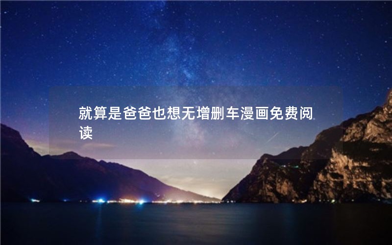 ǰְҲɾĶ