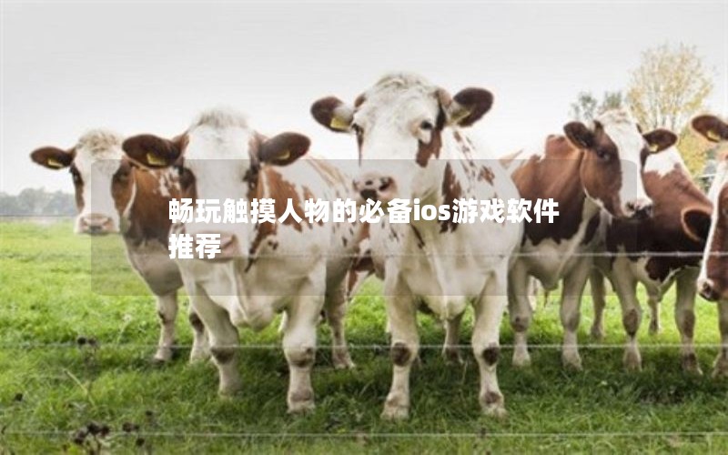 津ıرiosϷƼ
