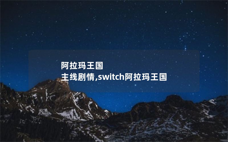 ߾,switch