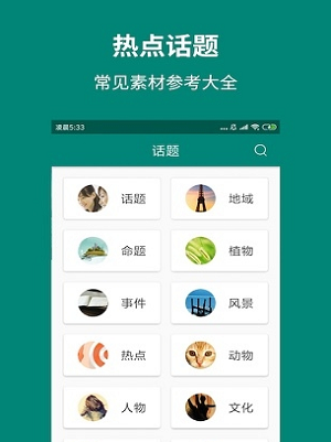 0766dcc376d2c9b6e2c245470bfae288.png