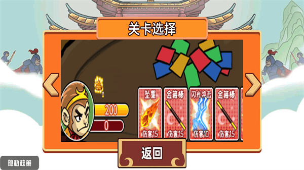 31cb3d168444f171fb68ebaacf9026c6.png