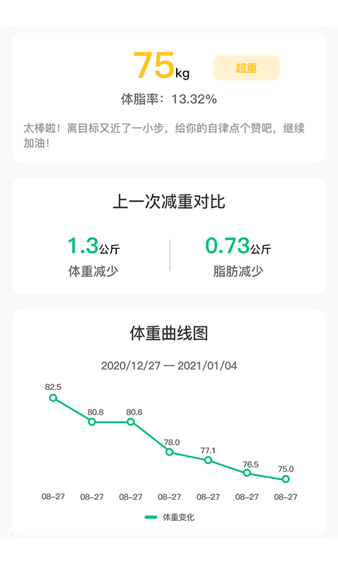 9fed7224fbb30b700599fbe6808bcd55.jpg