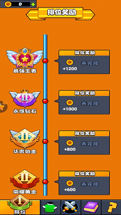 a2d1a73337ceed89f09ea762f0b086af.png