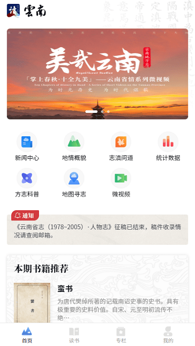 d5f73f5f04604876cc33c844b5c38806.png