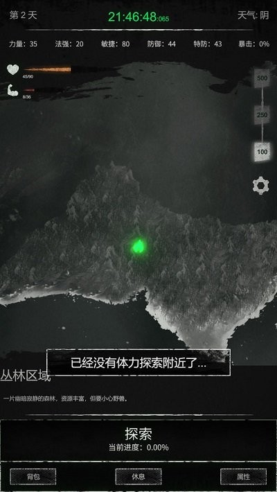dbd58e17d98e468d29e7e52fdc565495.jpg