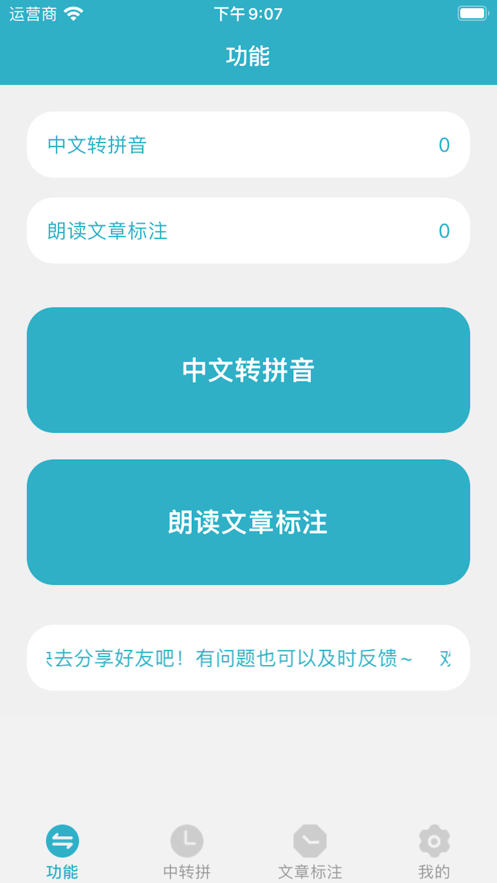 0c34a66f5ff80aa33194cb657a7c3d65.png
