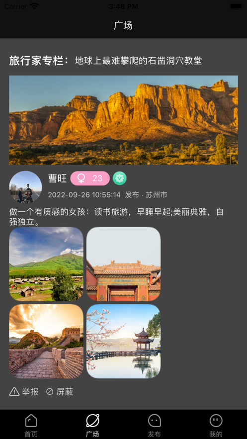 a9cccb28755c77df0f06196606cf9ad6.jpg