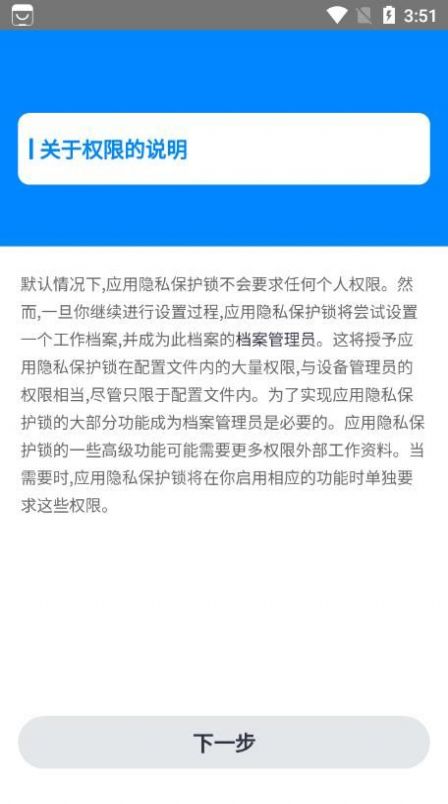 b61c4e4e76125c2652fb3418cdf24b19.jpg