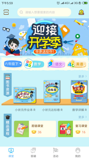 f774c8d9365da1c120ae37230f5ce4cd.jpg