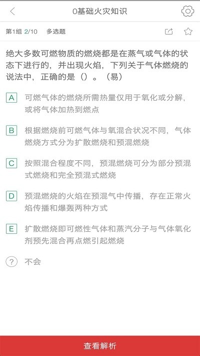 bc09f90bdad665faf82ff5b35b45c1e8.jpg