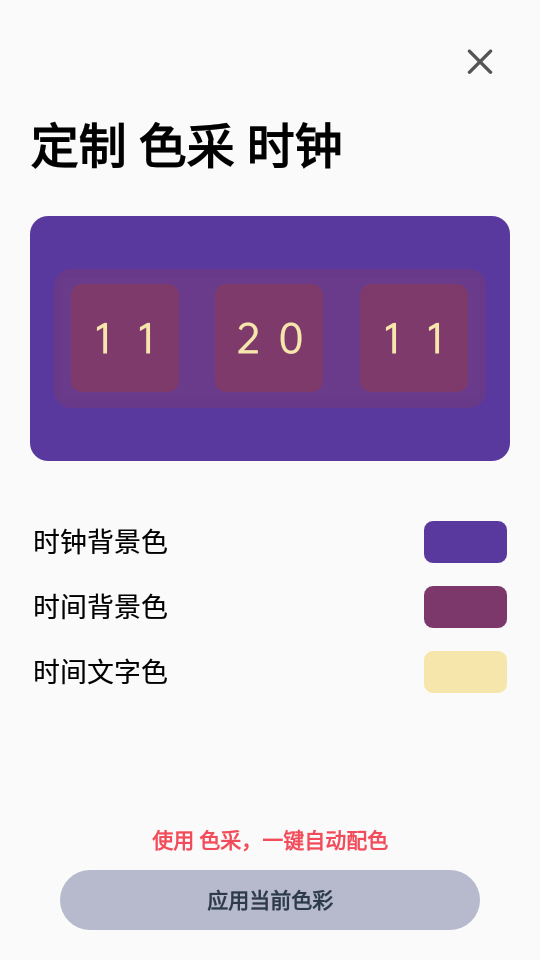 c8bb65159e6c0768a61a45fbdfc4867f.png