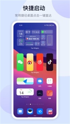 鶯 (2).jpg