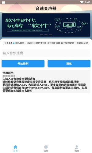ٱapp (1).jpg
