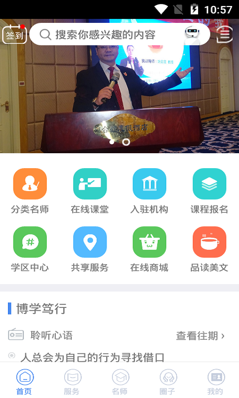 9e46e217c3191c4f2a64d7ca13153e67.png
