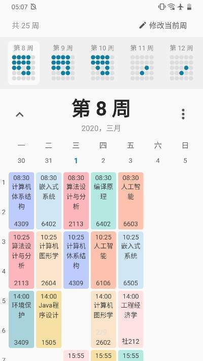 dbfe4320d5bca9857a66d6d63fbd1384.jpg