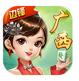 齫