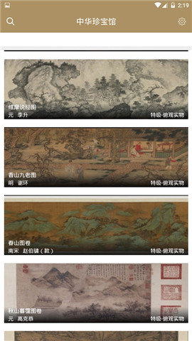 ֻ䱦.jpg