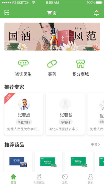 a5fd56a3090e2d156e7c5b0a0f94464a.png