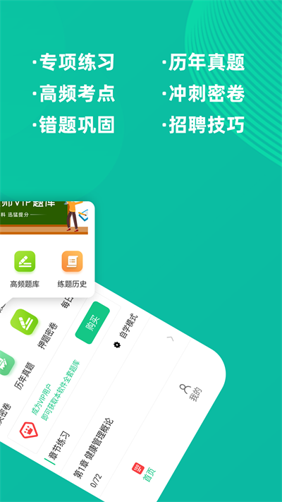 b4a59d2a9ae26b0c4129d6bbed27076a.png
